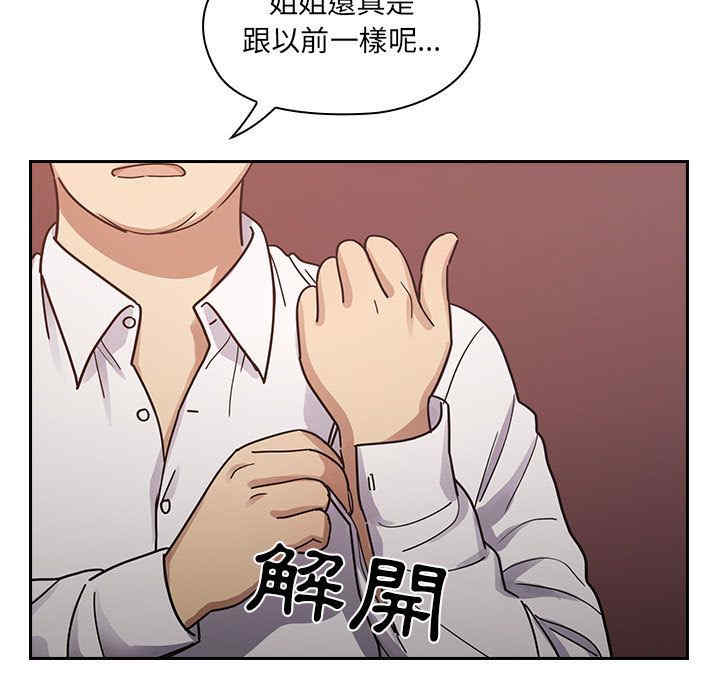 第81张