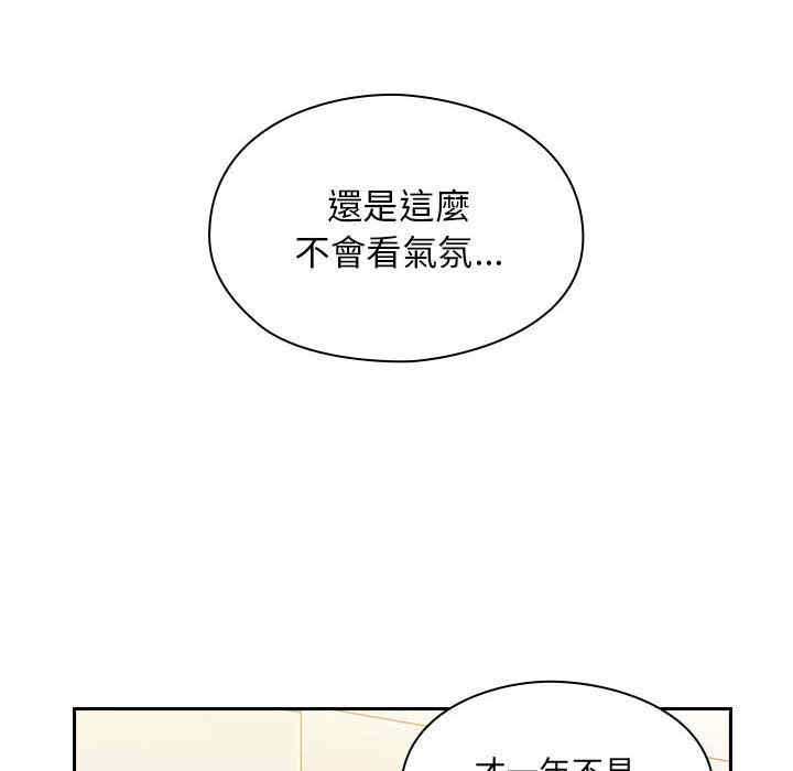 第84张