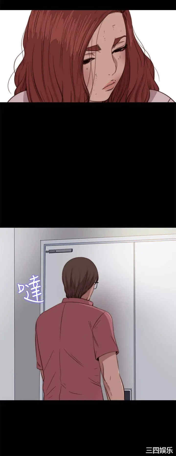 第26张