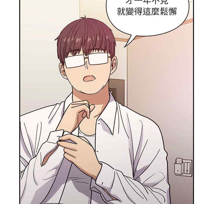 第85张