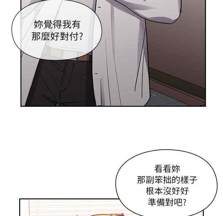 第87张