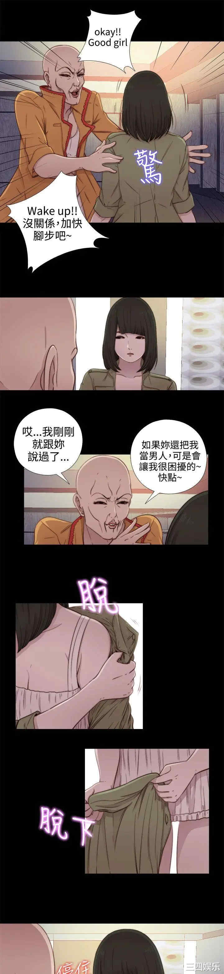 第9张