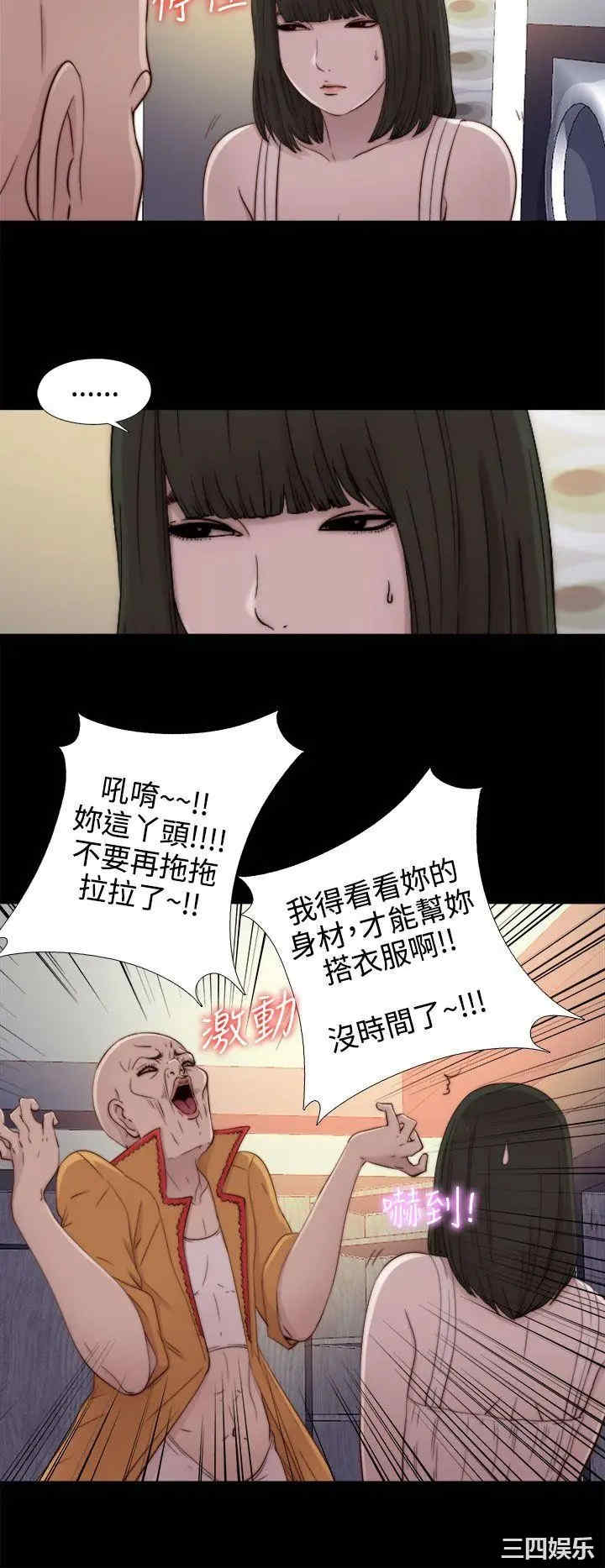 第10张
