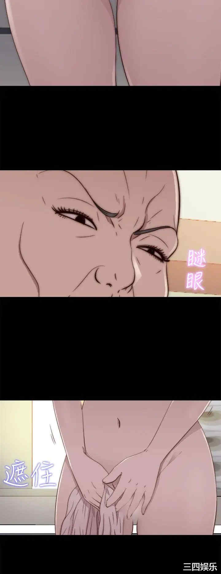 第12张