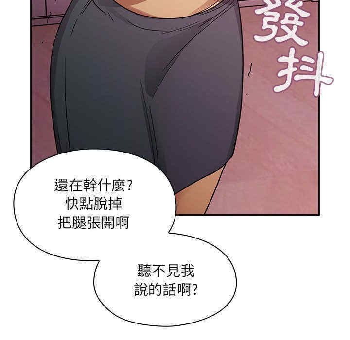第92张