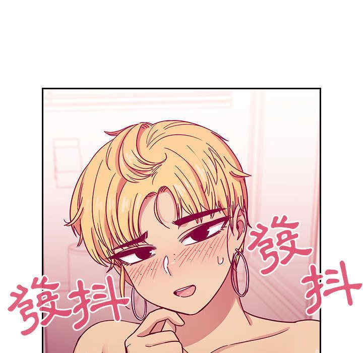 第94张