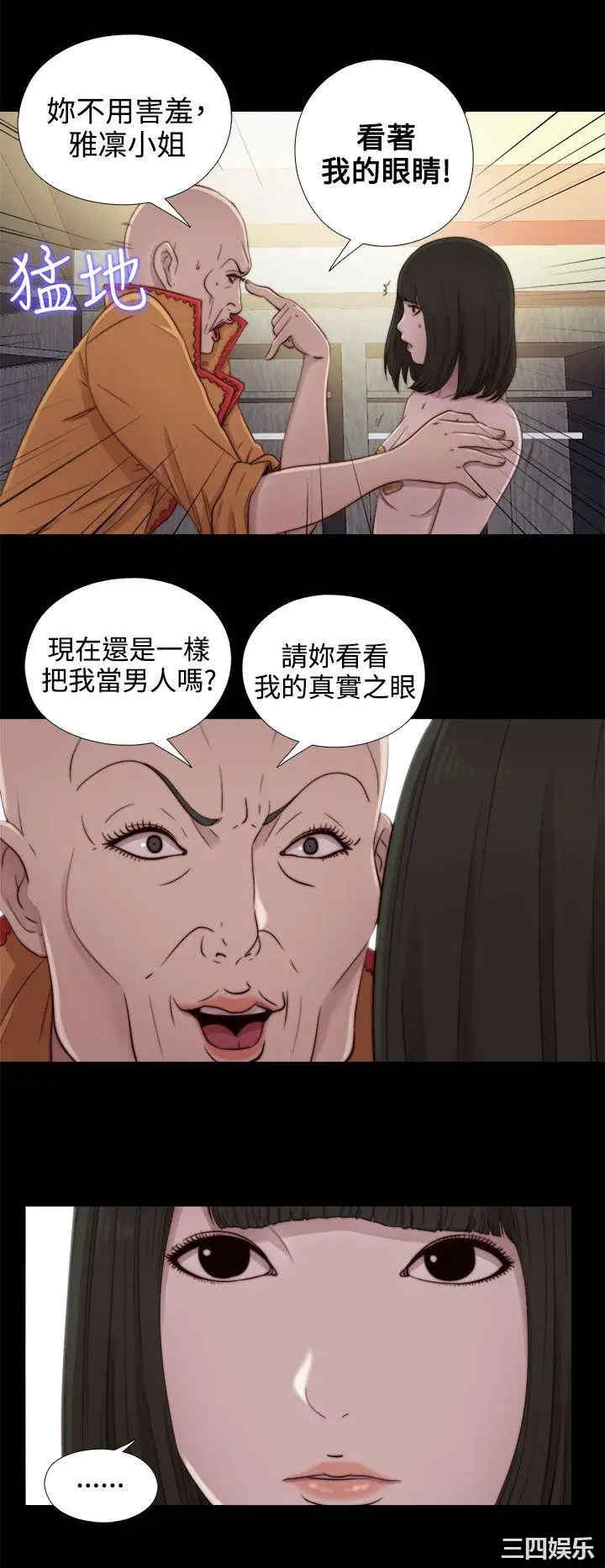 第14张