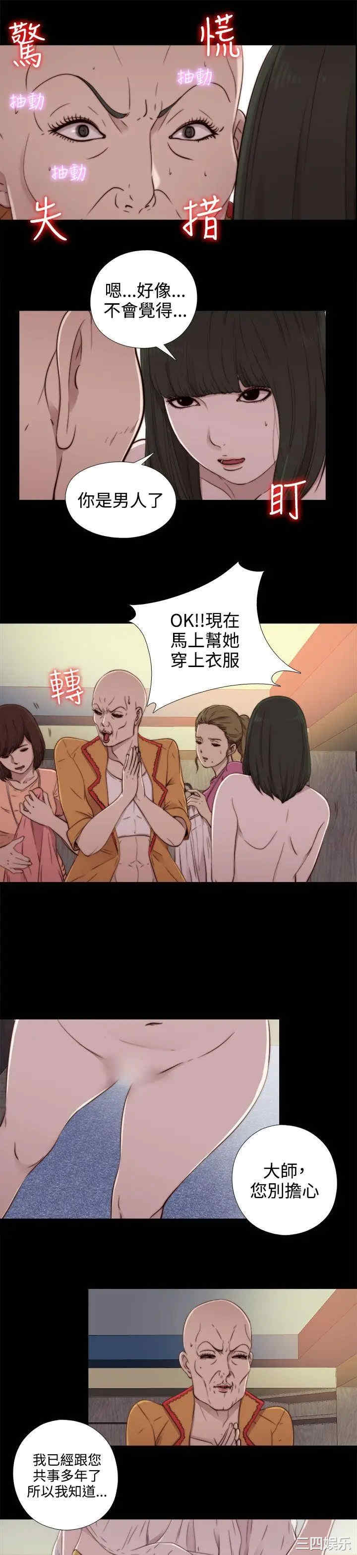第15张