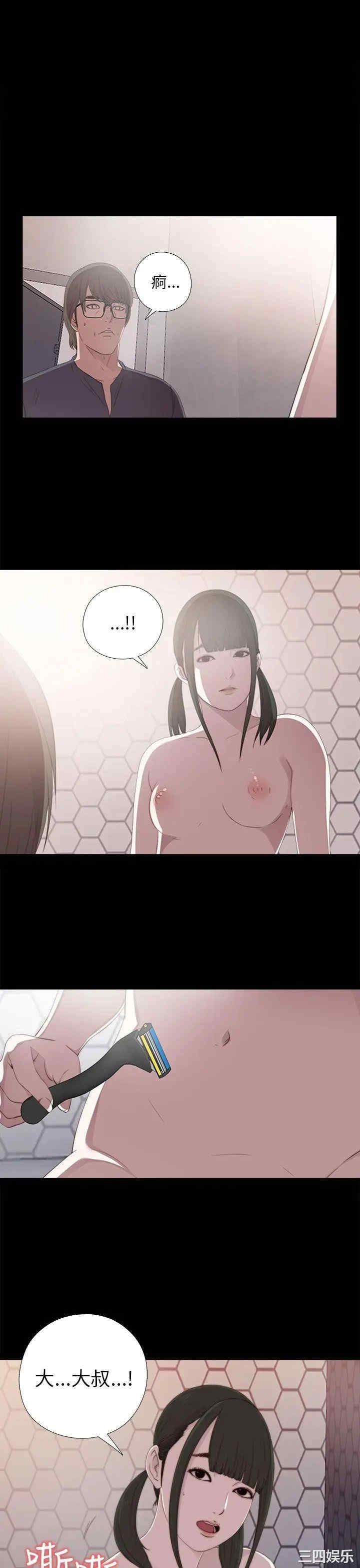 第1张