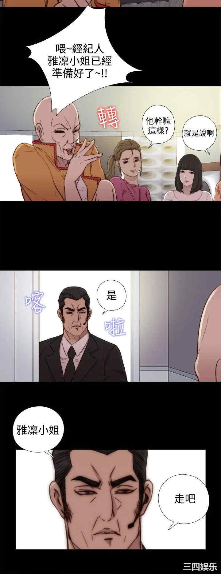 第18张