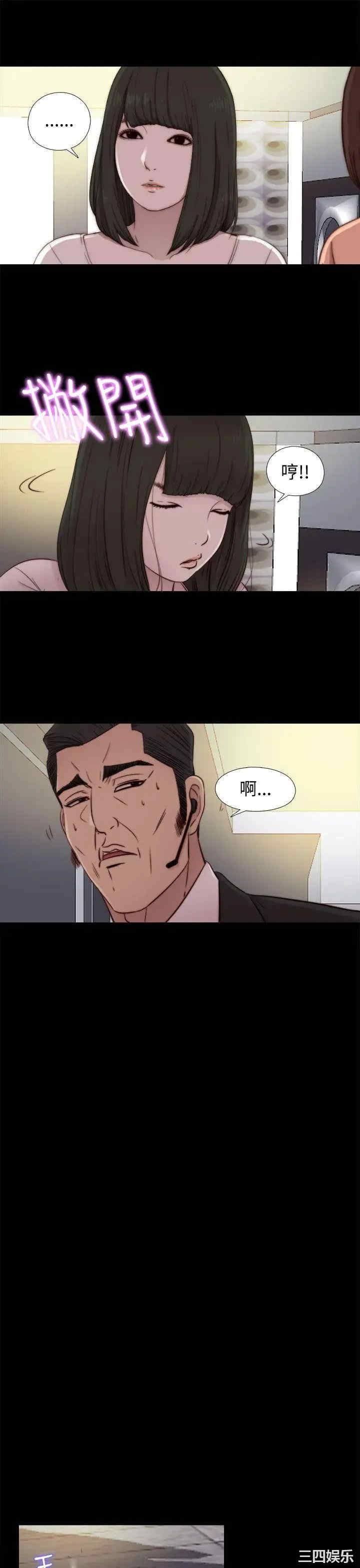 第19张