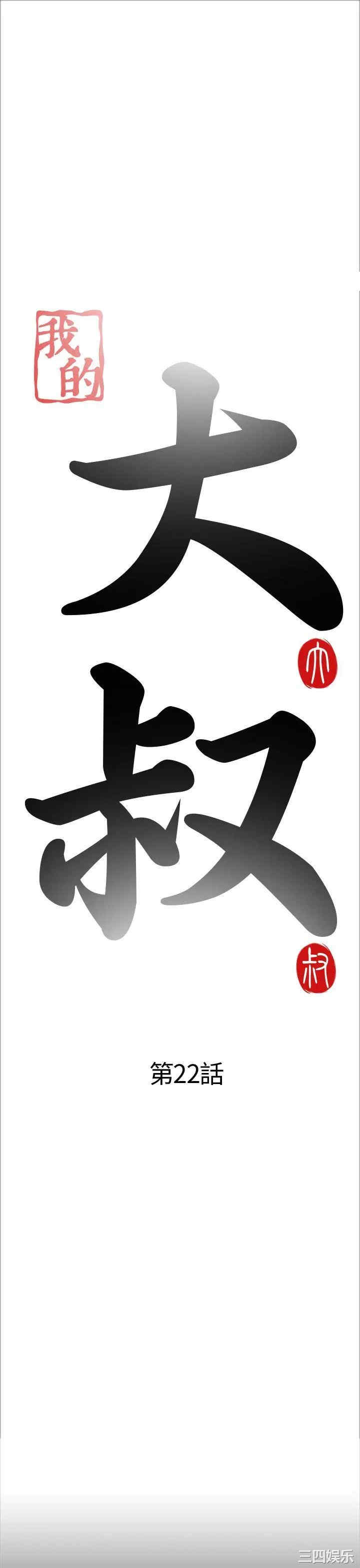 第5张