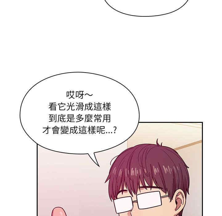 第103张