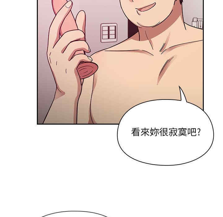 第104张