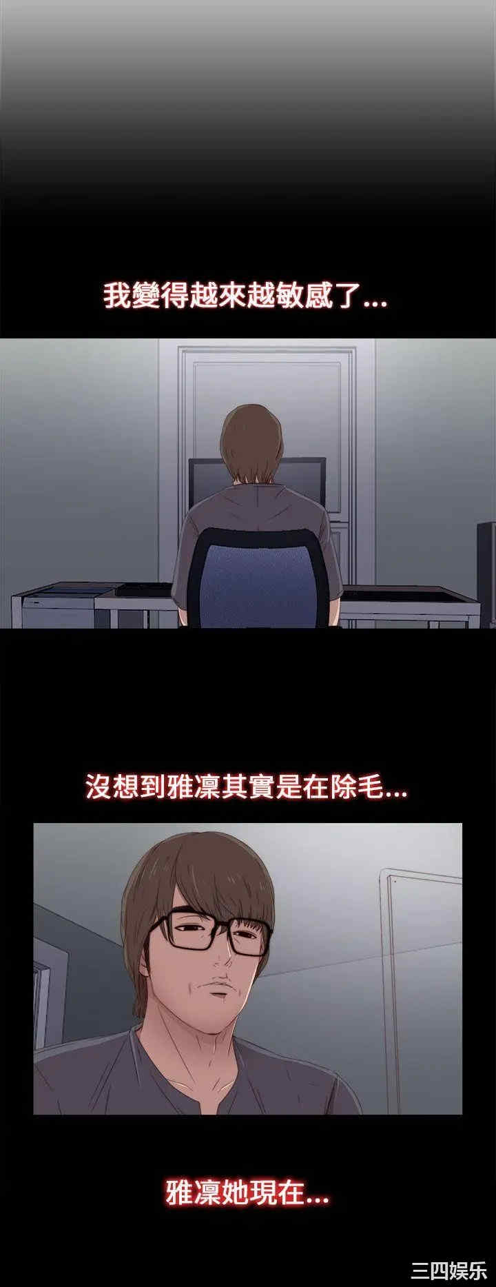 第6张