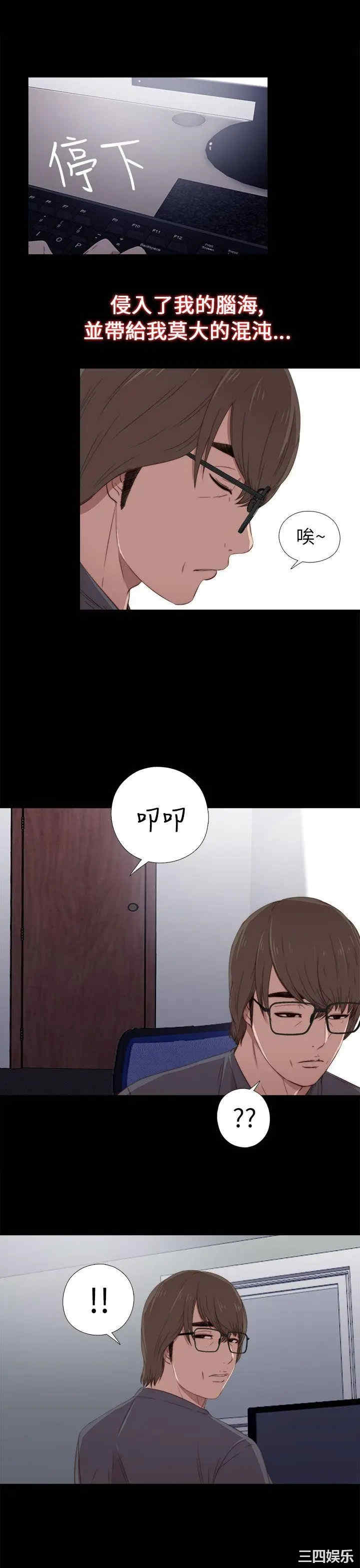 第7张