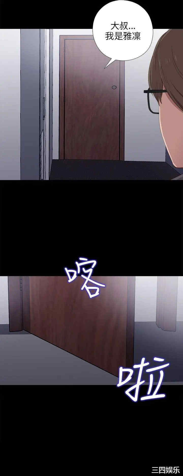 第8张