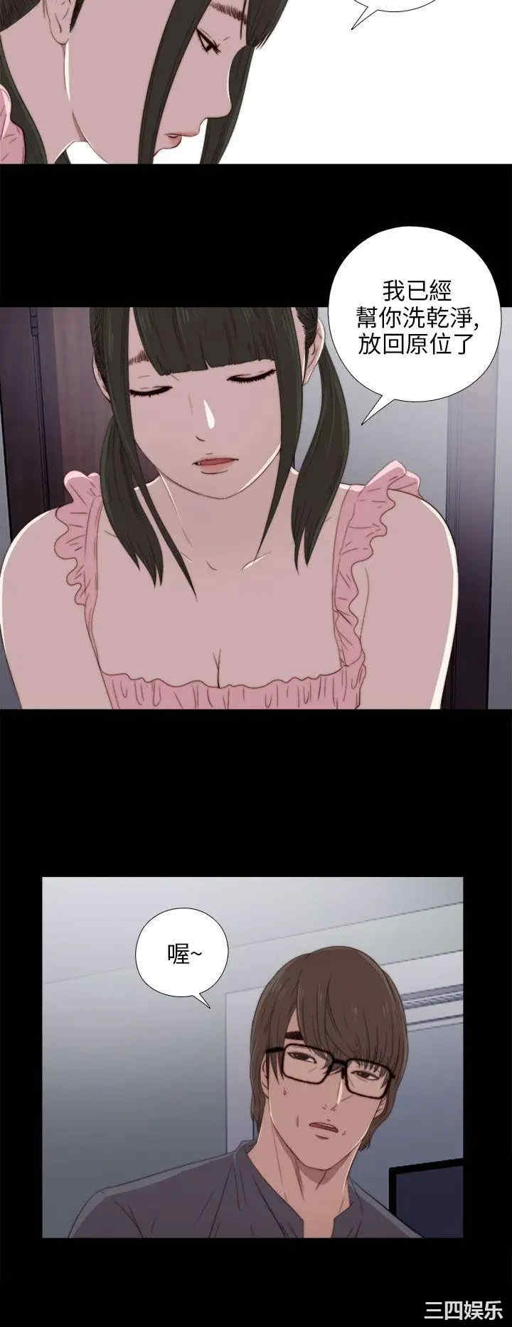 第10张