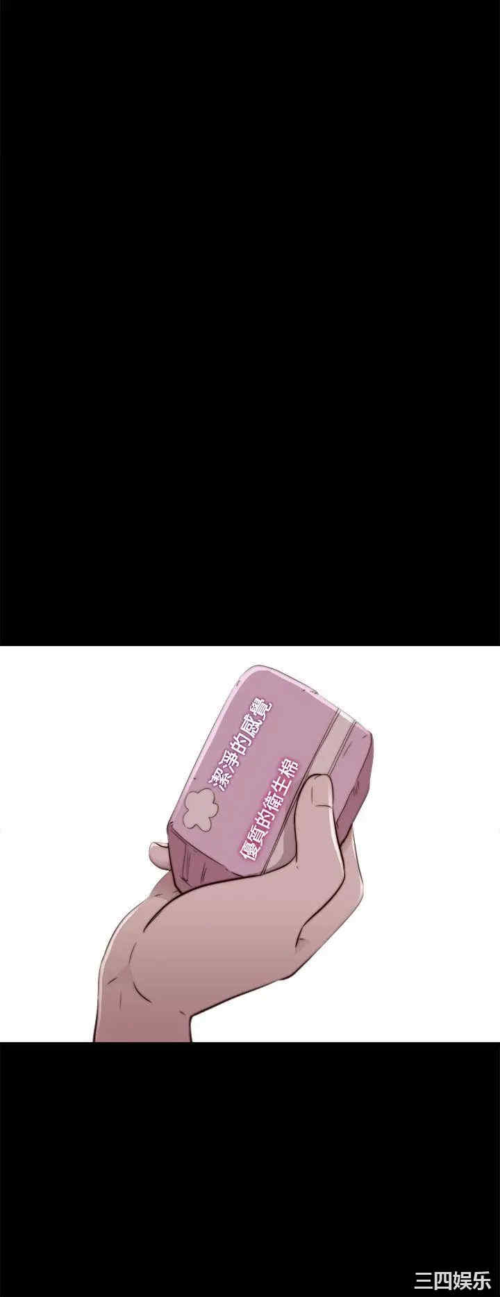 第30张