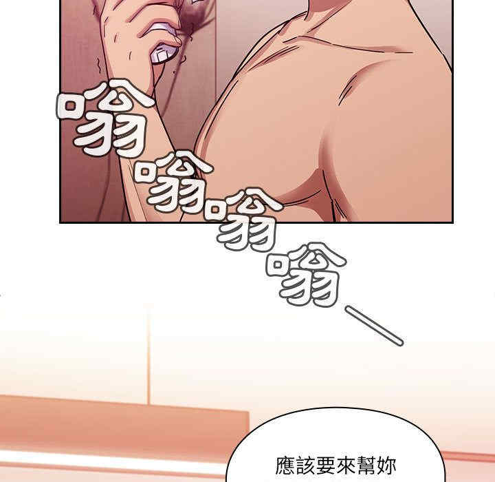 第110张