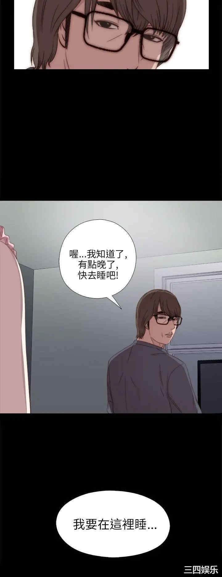 第12张