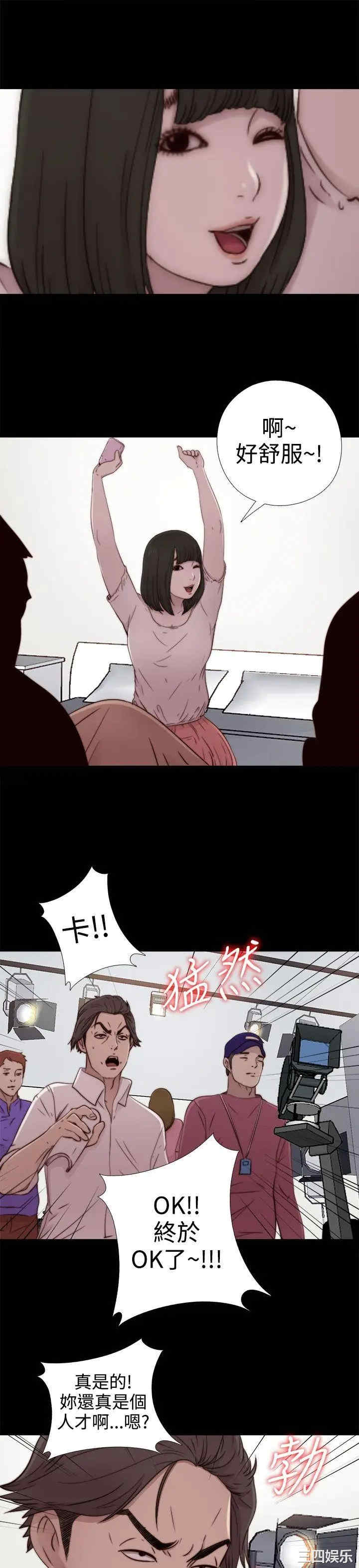 第31张