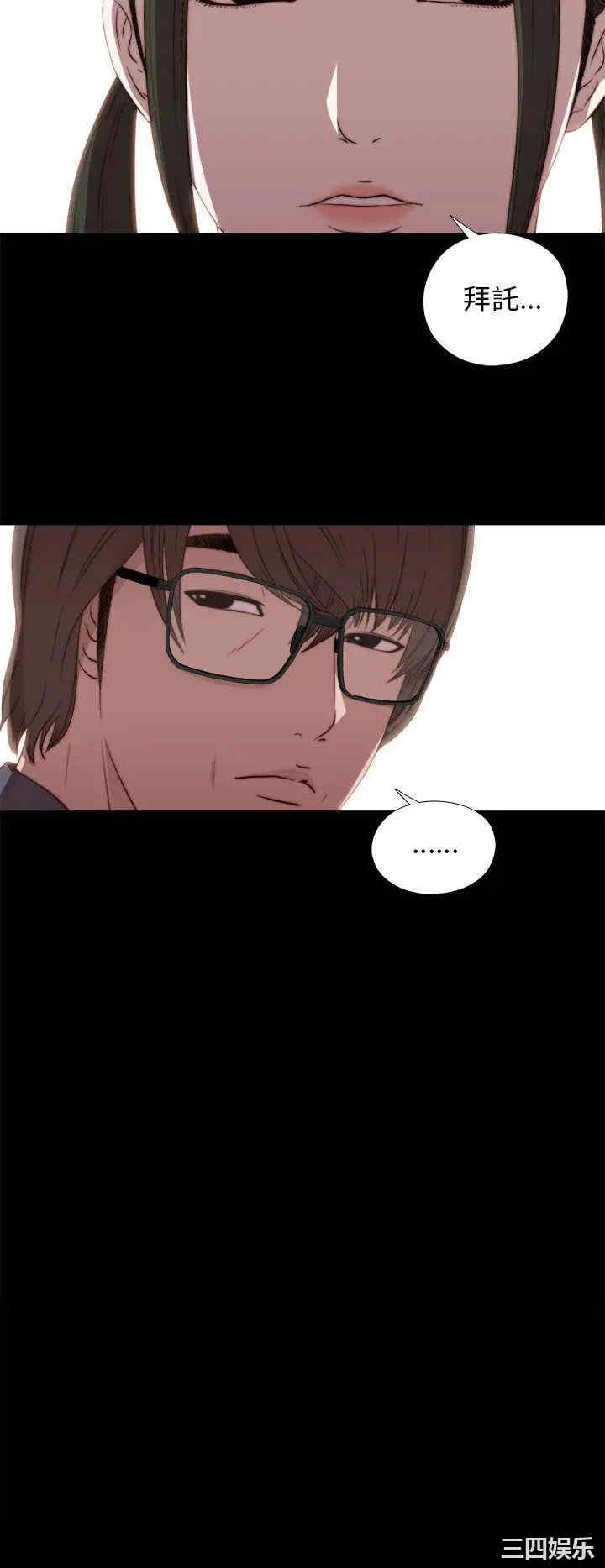 第14张