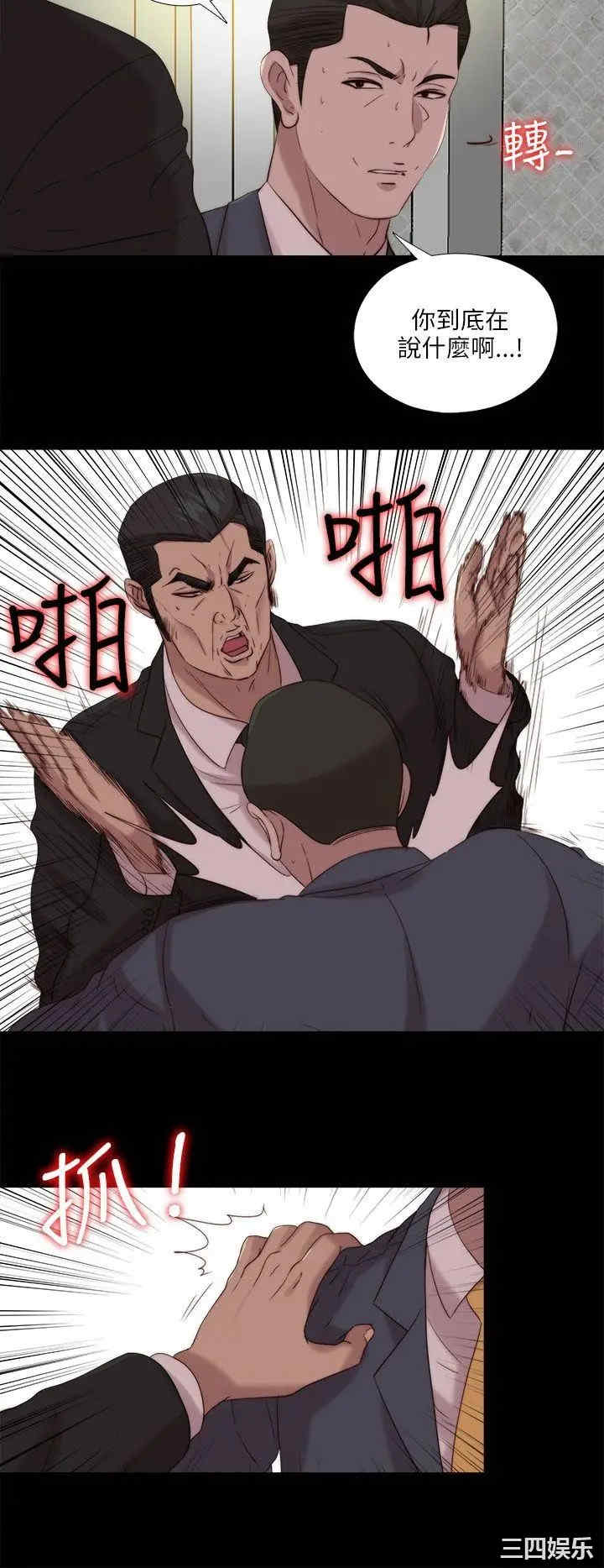 第22张