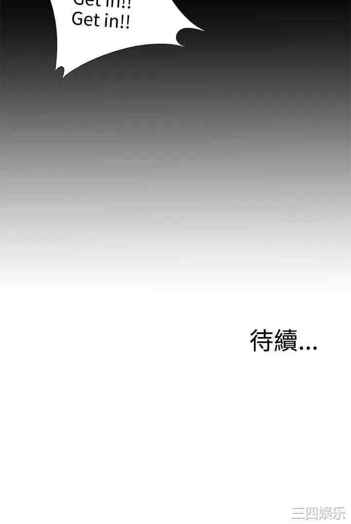 第38张