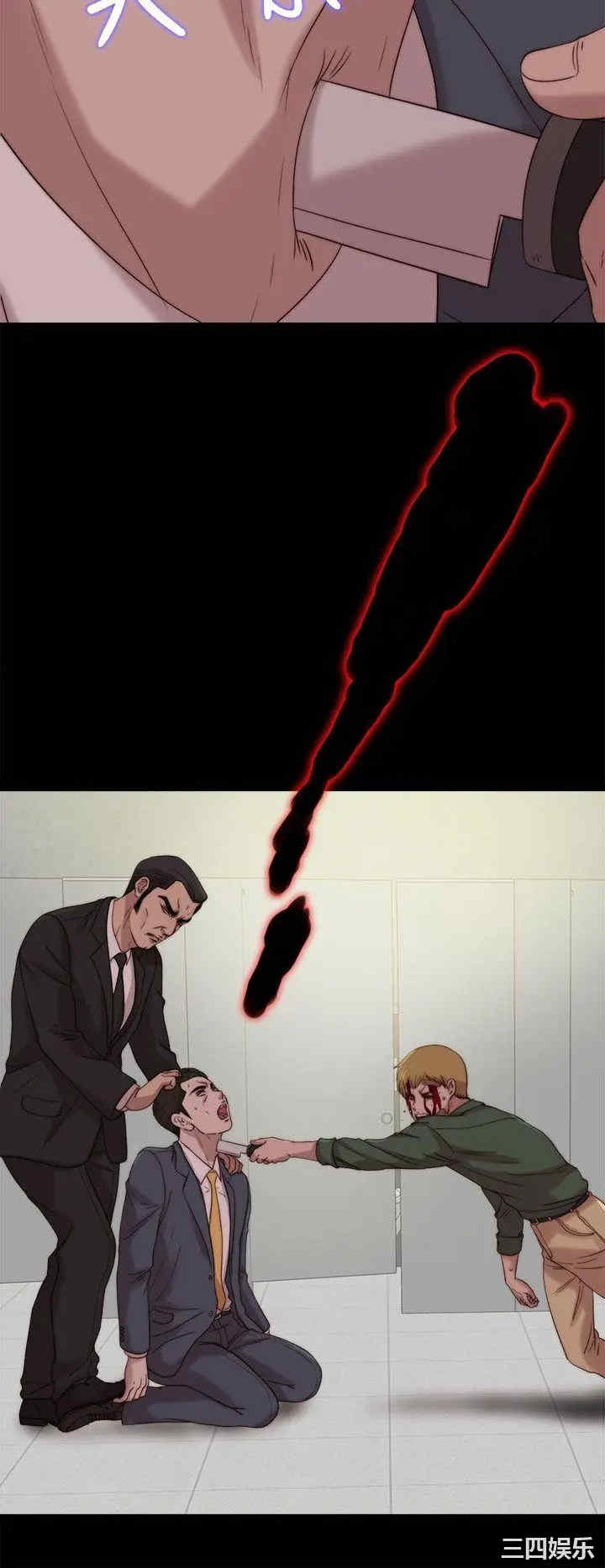 第24张