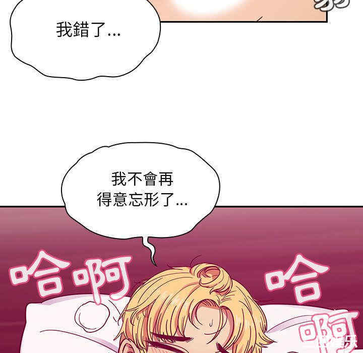 第119张