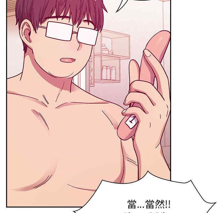 第123张