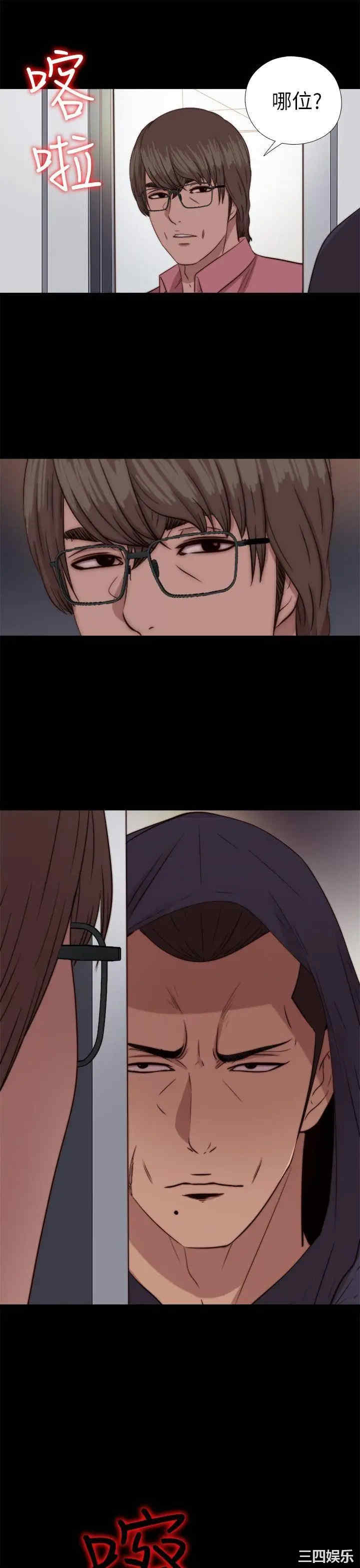 第27张