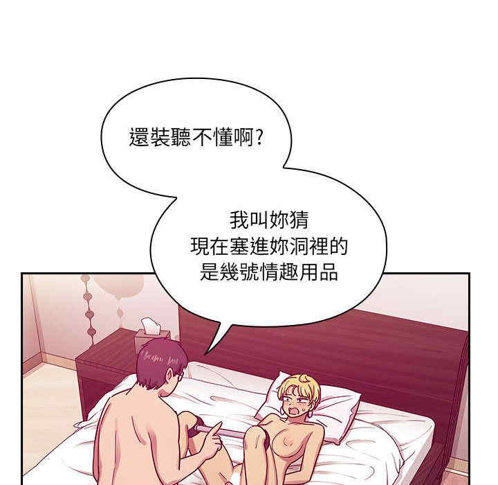 第127张