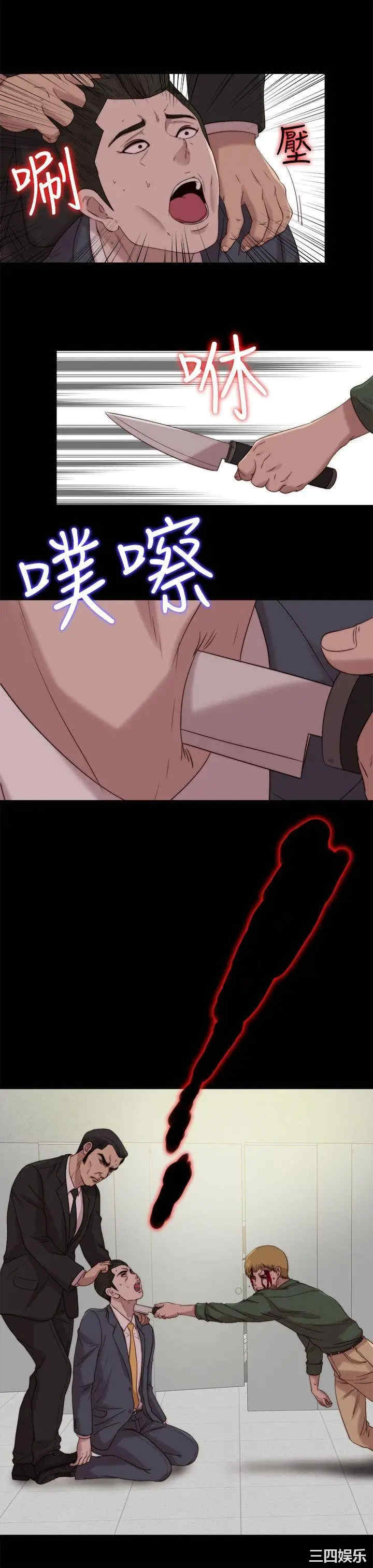 第1张