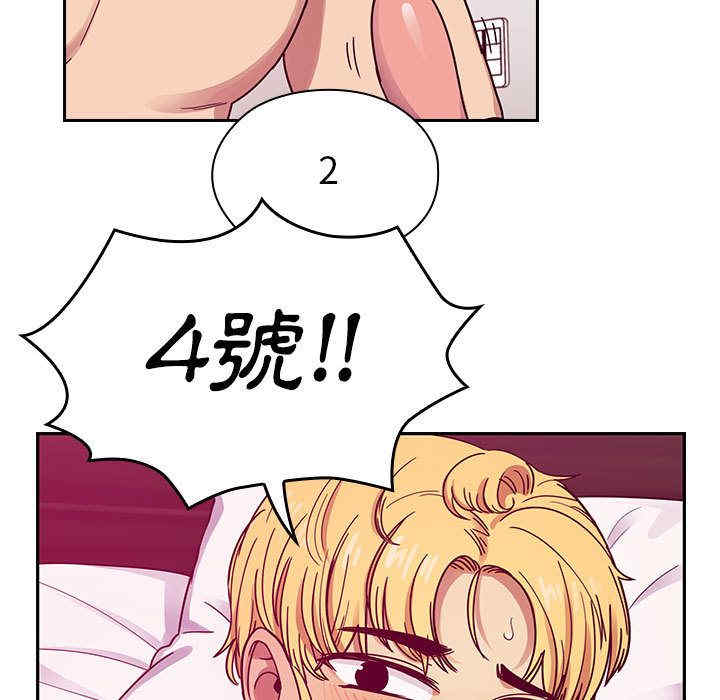 第5张