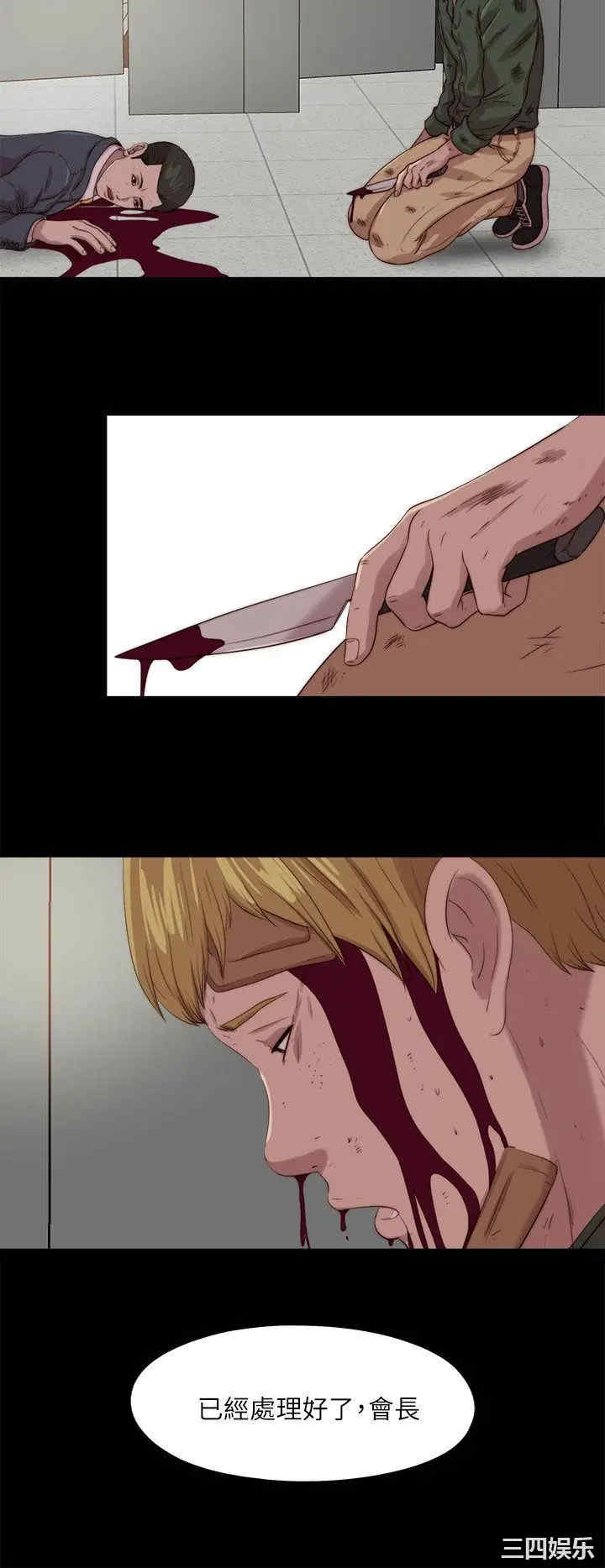 第4张