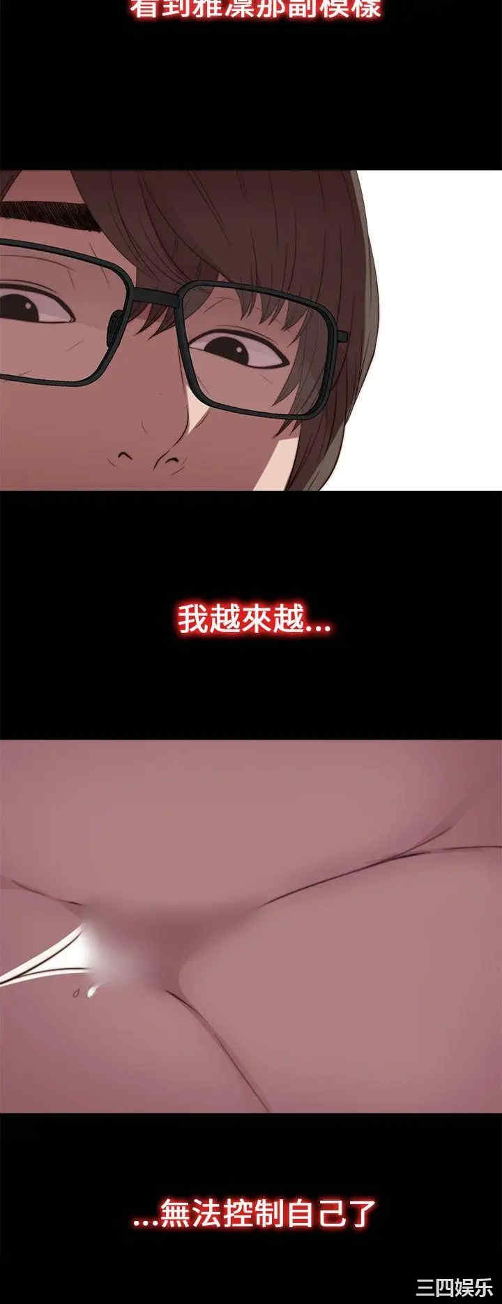 第18张