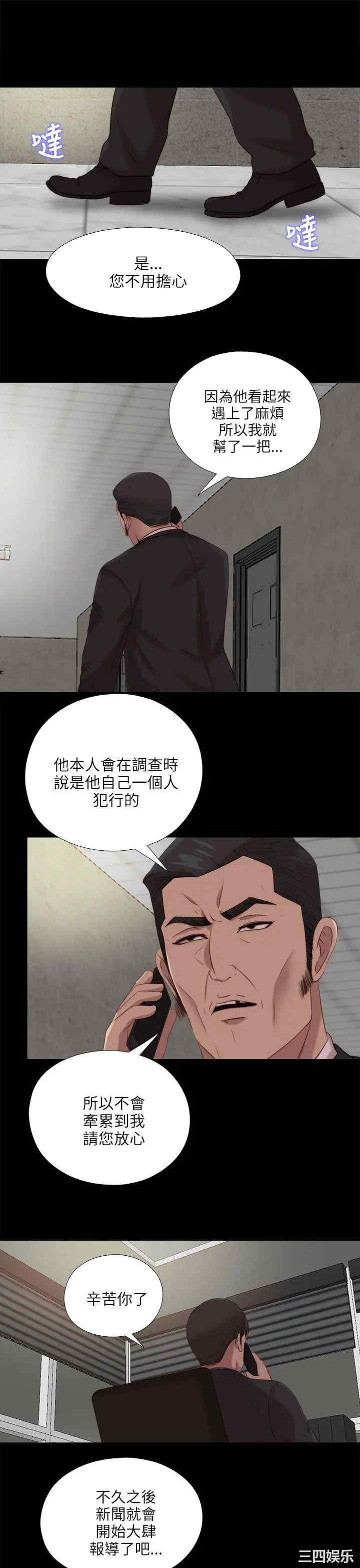 第5张