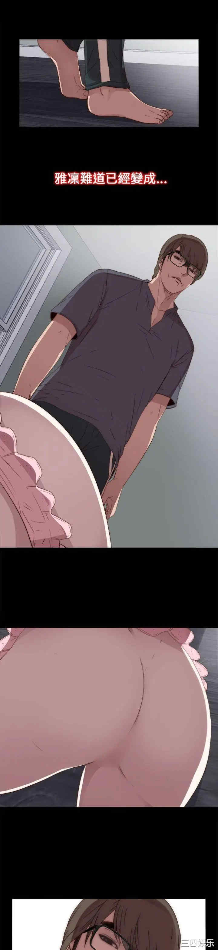 第19张