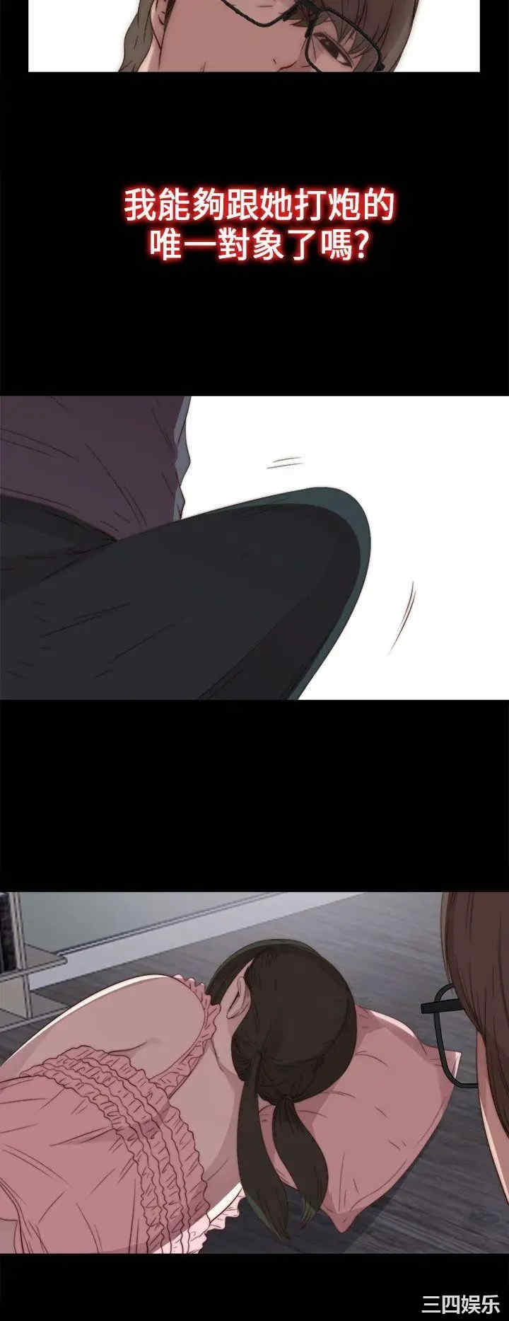 第20张