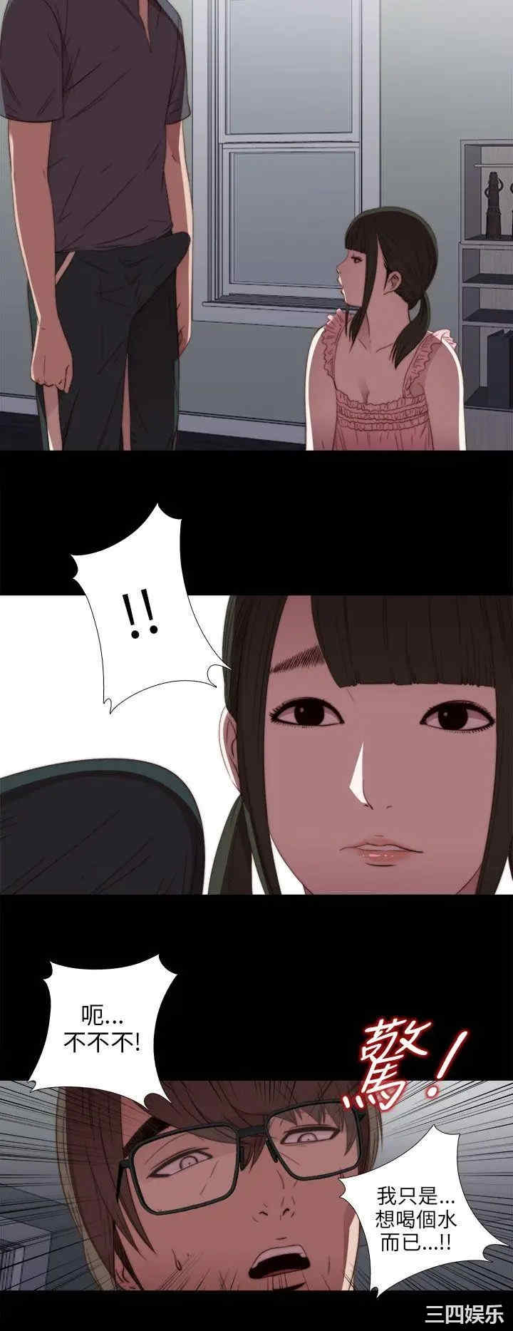 第22张