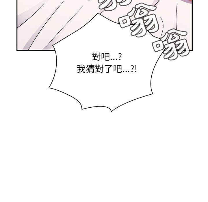 第15张