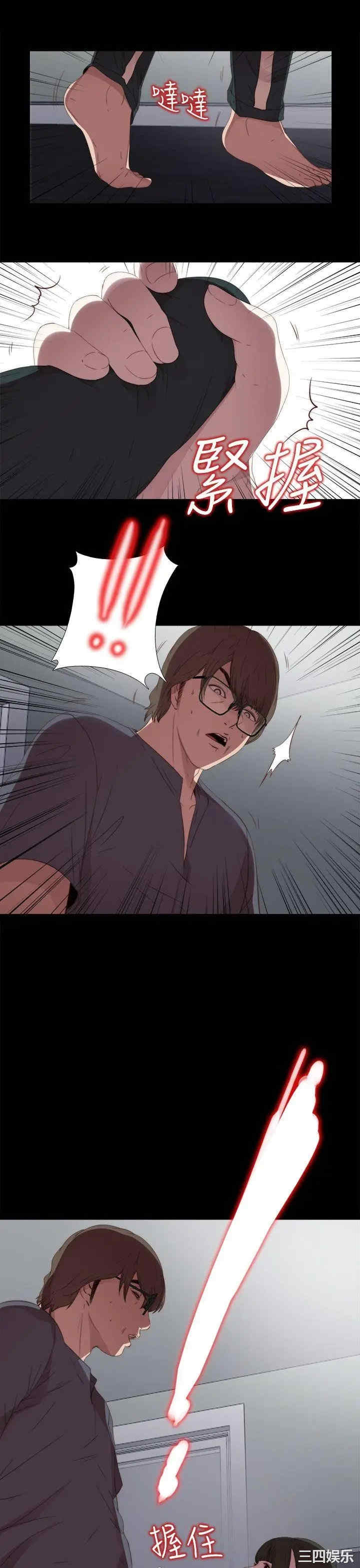 第23张