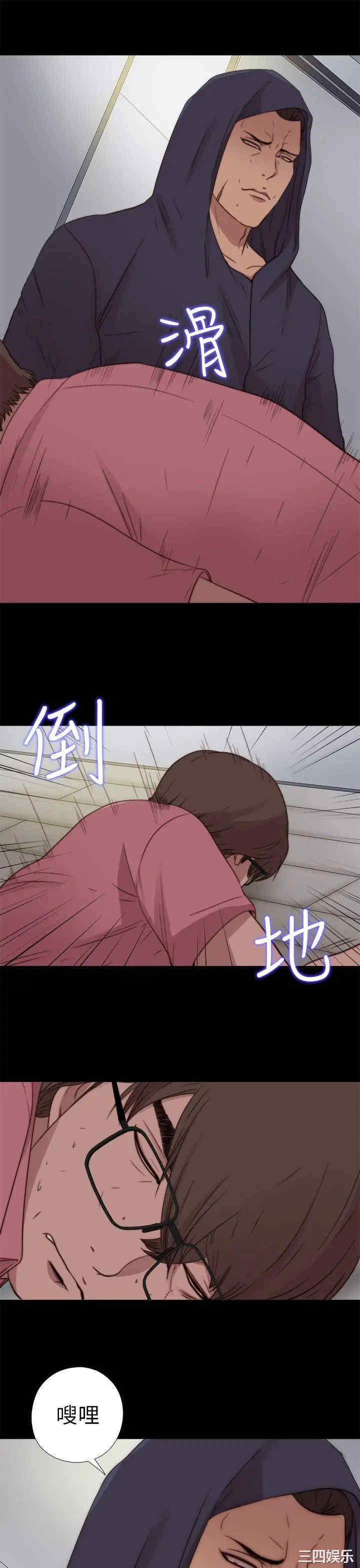第4张