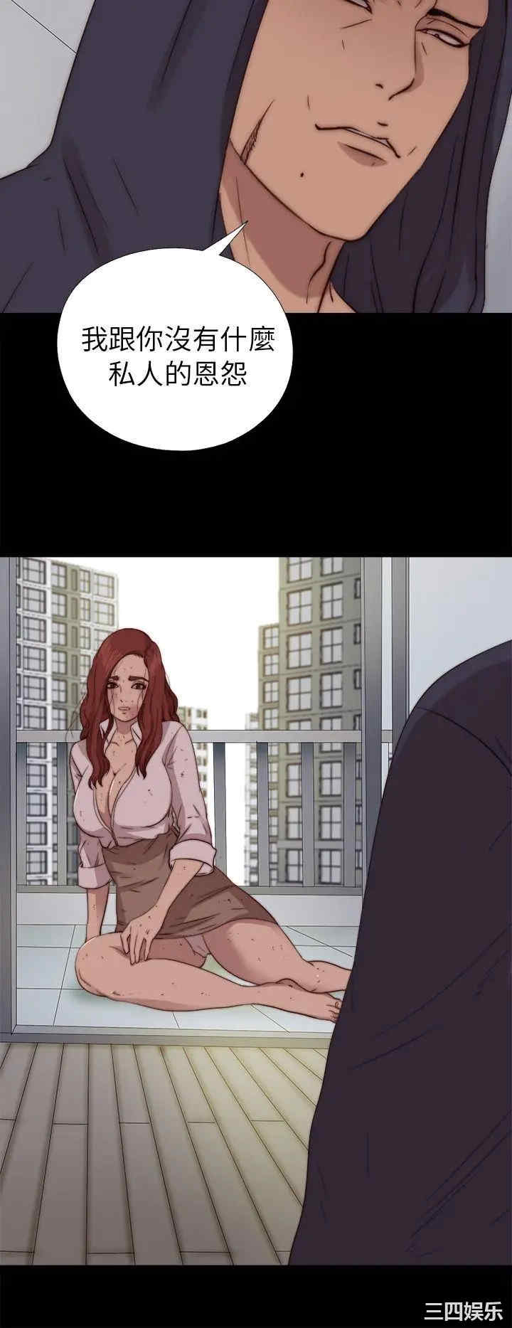 第5张