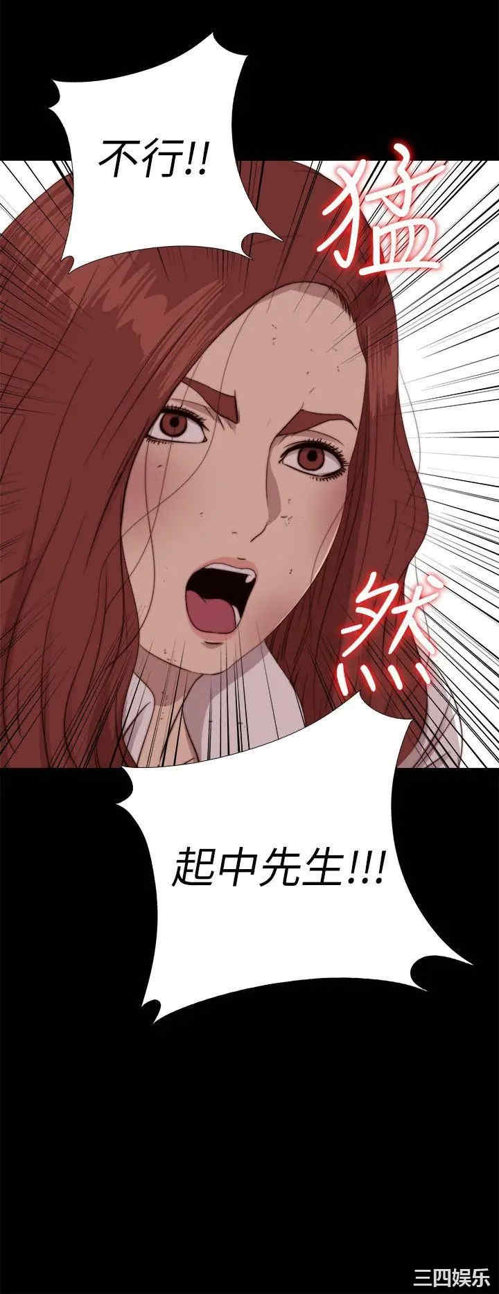 第7张