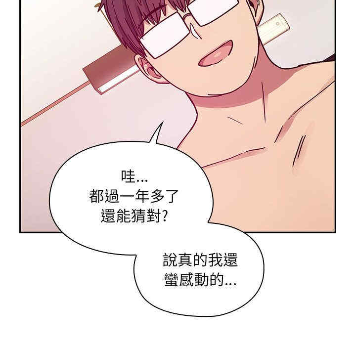 第23张