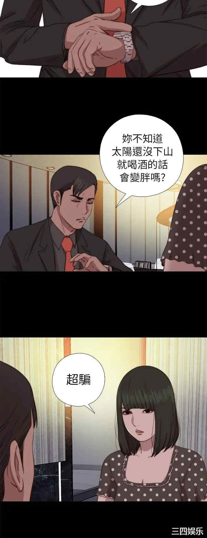 第9张