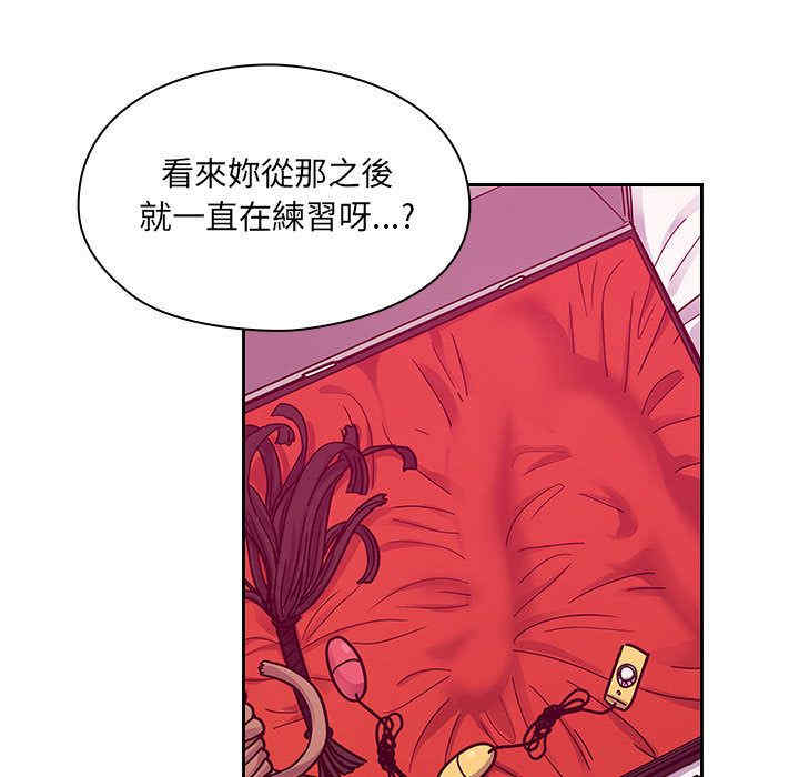 第26张